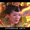 162期澳门开奖结果查询