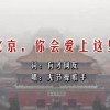 49图库资料恢复安装