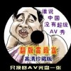 word文档电脑版下载